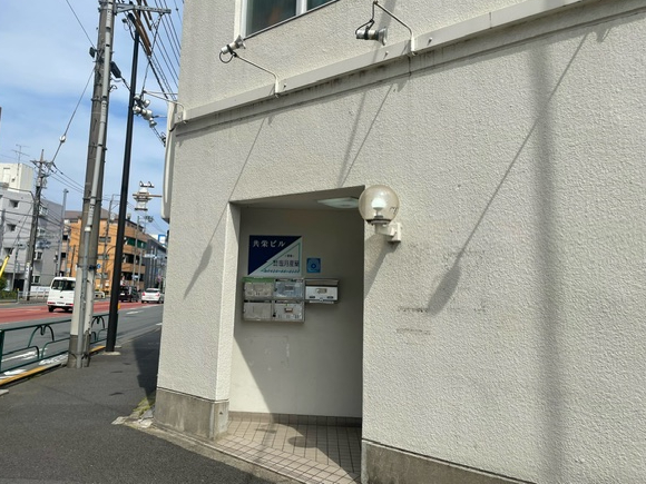 訪問看護ステーションリカバリー田無事務所